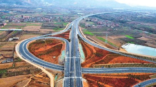 公路工程施工總承包資質标準
